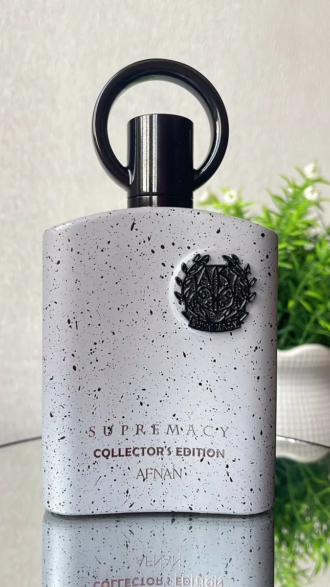 Afnan Supremacy Collector's Edition - Image 2