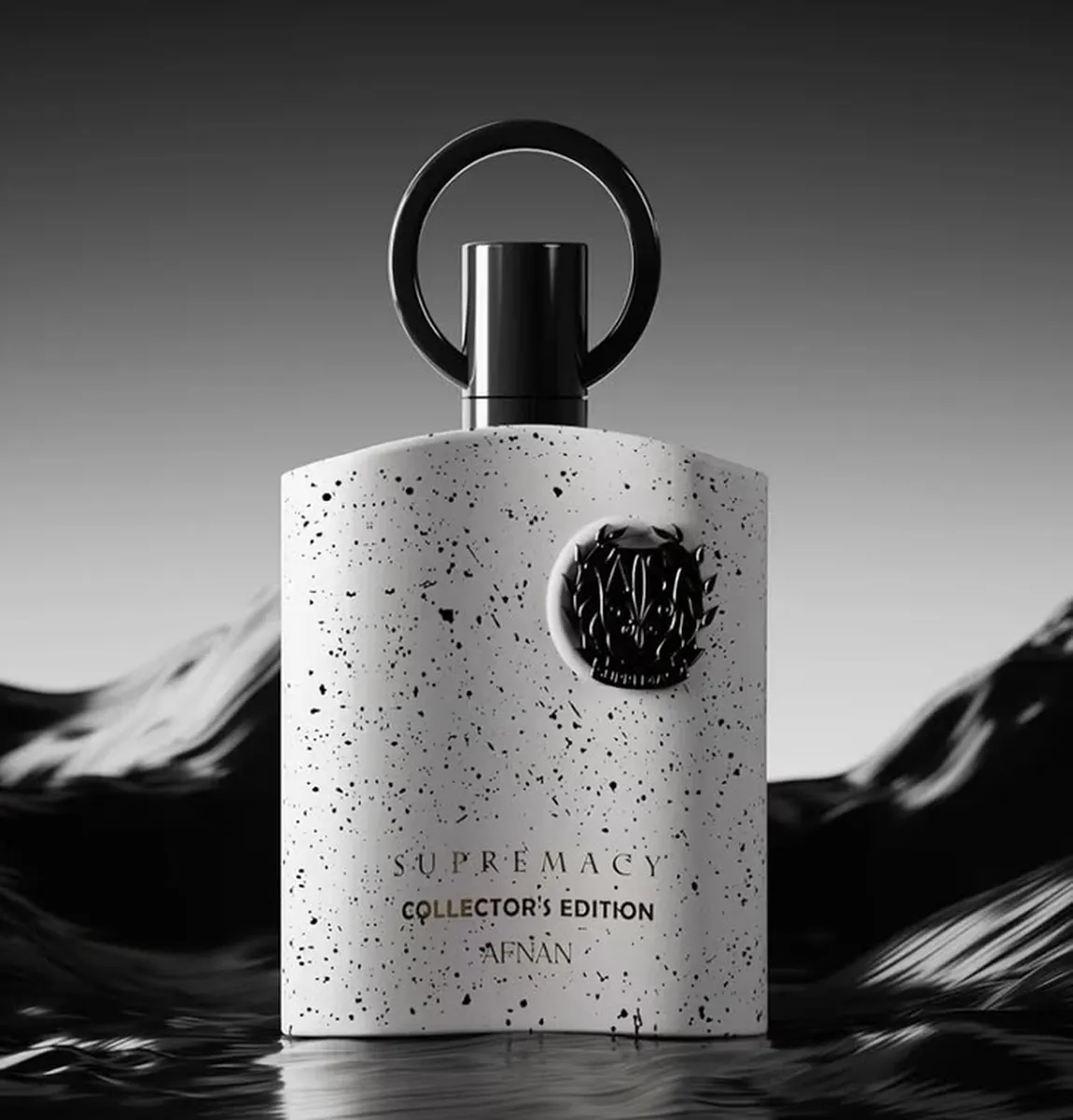 Afnan Supremacy Collector's Edition